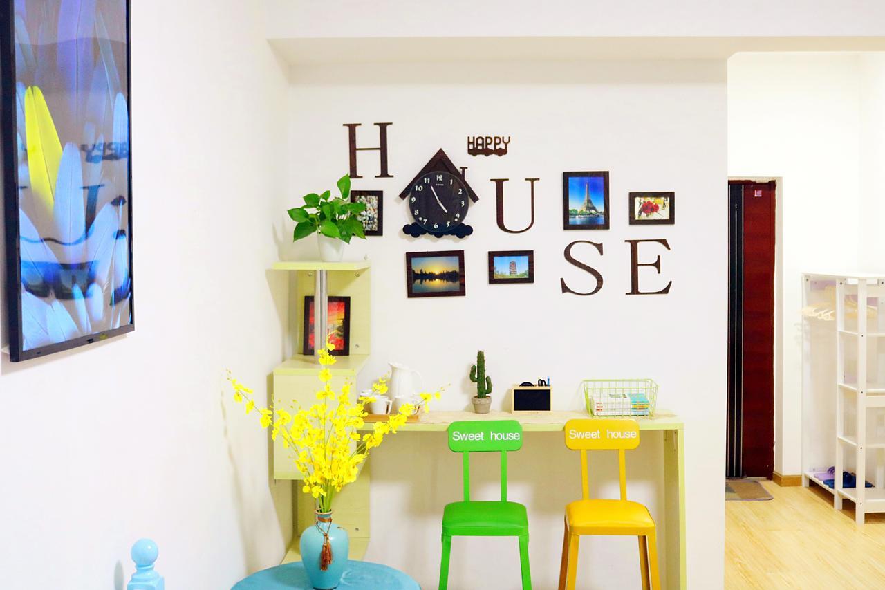 Line 2 Apartment 우한 외부 사진