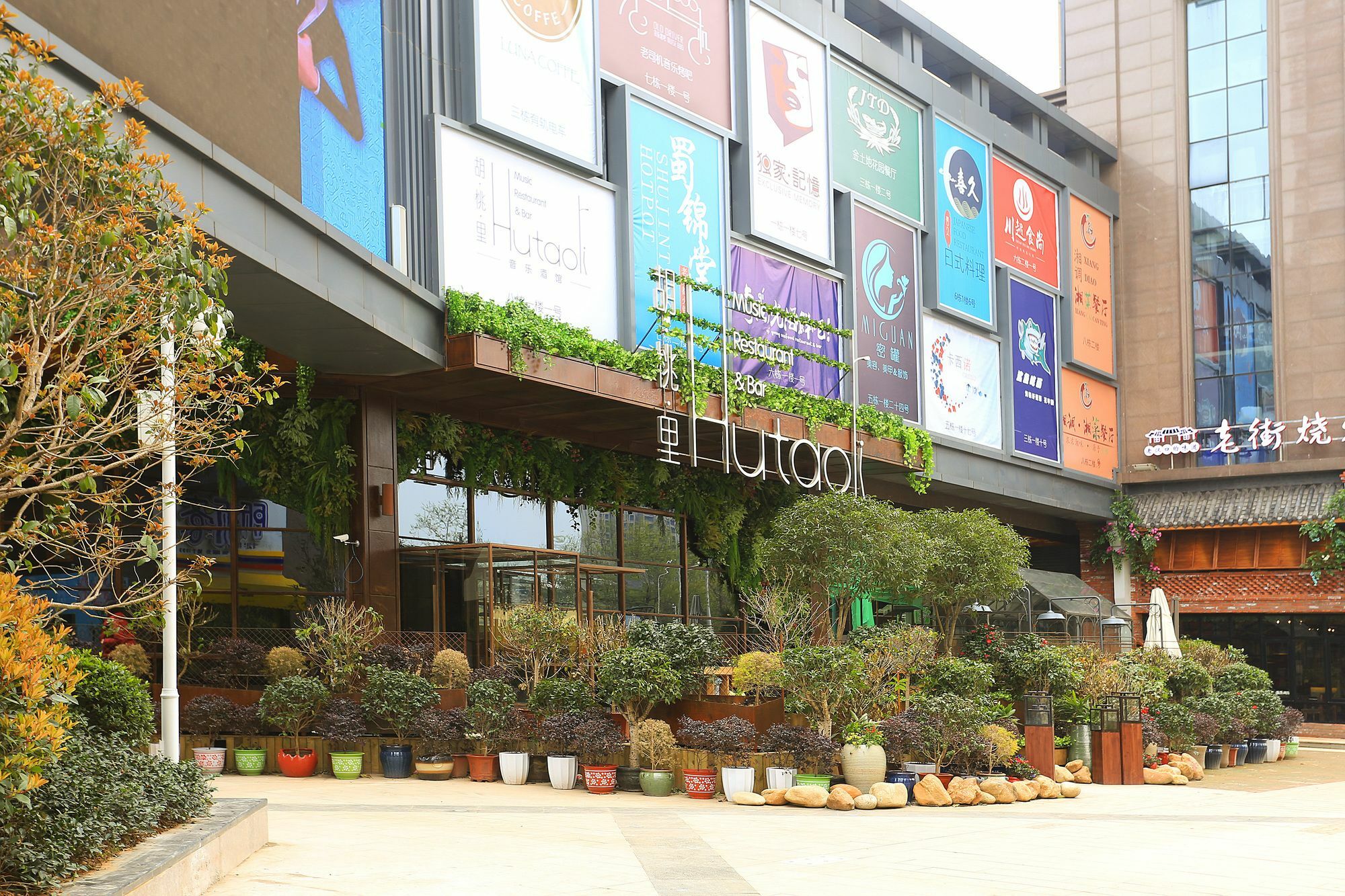 Line 2 Apartment 우한 외부 사진